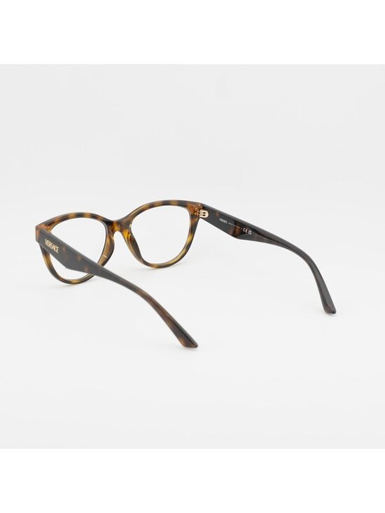 Versace VE3365U 108 Eyeglasses Havana 52mm Cat Eye Frame